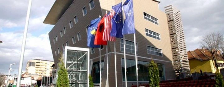 Exterior of the Kosovo Akademia event venue, as published by the Center